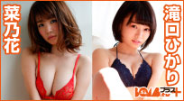 BOMB.tvプラス