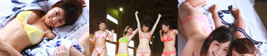 アイドル夏合宿　小泉麻耶・中村静香・鎌田奈津美・村上友梨
