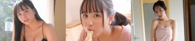新谷真由