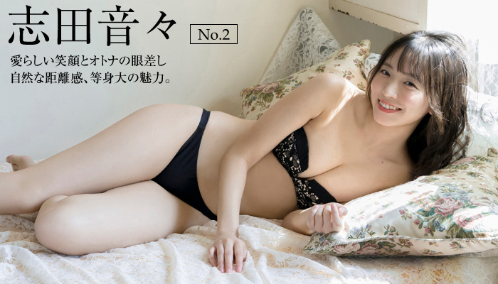 ucX@No.2@炵ΊƃIgi̊፷ RȋAǵ̖B
