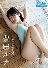 �L�c���i�u���̋L�^�v