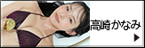 ���肩�Ȃ�