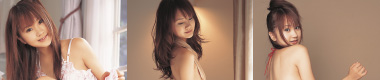 浜田翔子