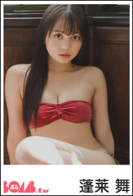BOMB.tv　福井梨莉華